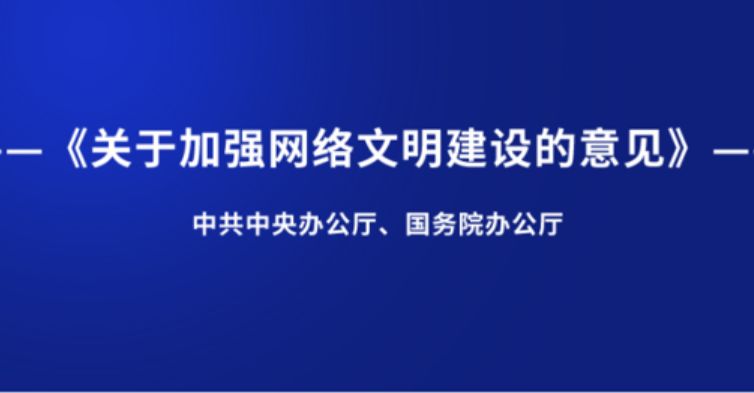 尊龙凯时 -人生就是博! 尊龙凯时