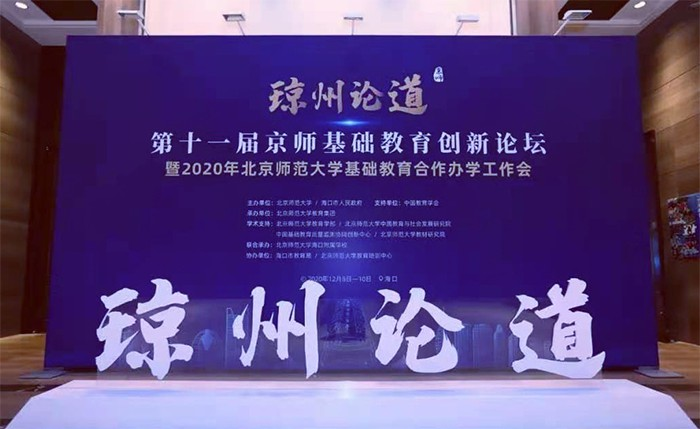 尊龙凯时 -人生就是博! 尊龙凯时