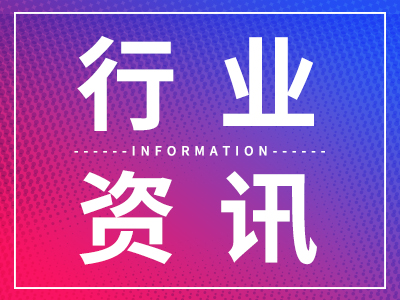 尊龙凯时 -人生就是博! 尊龙凯时
