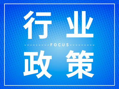 尊龙凯时 -人生就是博! 尊龙凯时