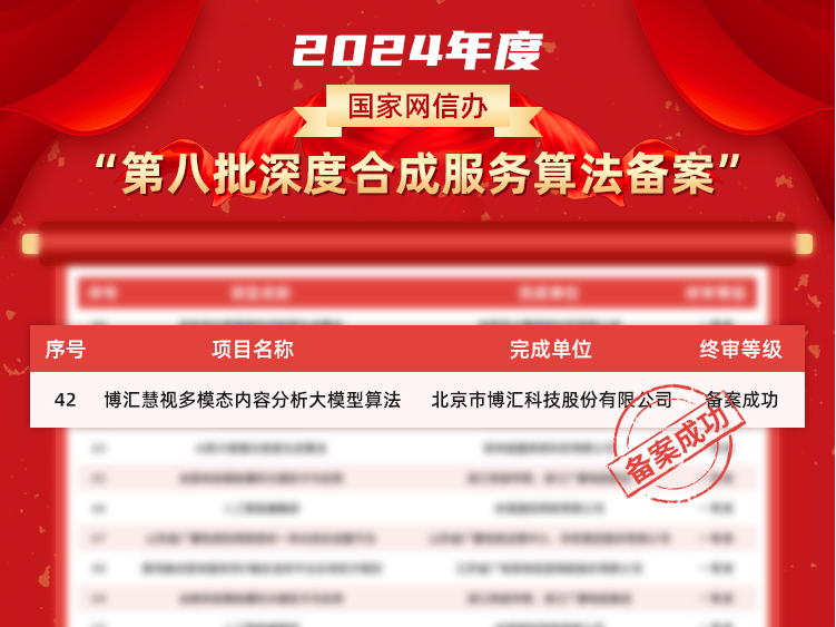 尊龙凯时 -人生就是博! 尊龙凯时